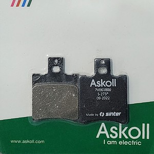Askoll Plaquettes de frein (7V061801)